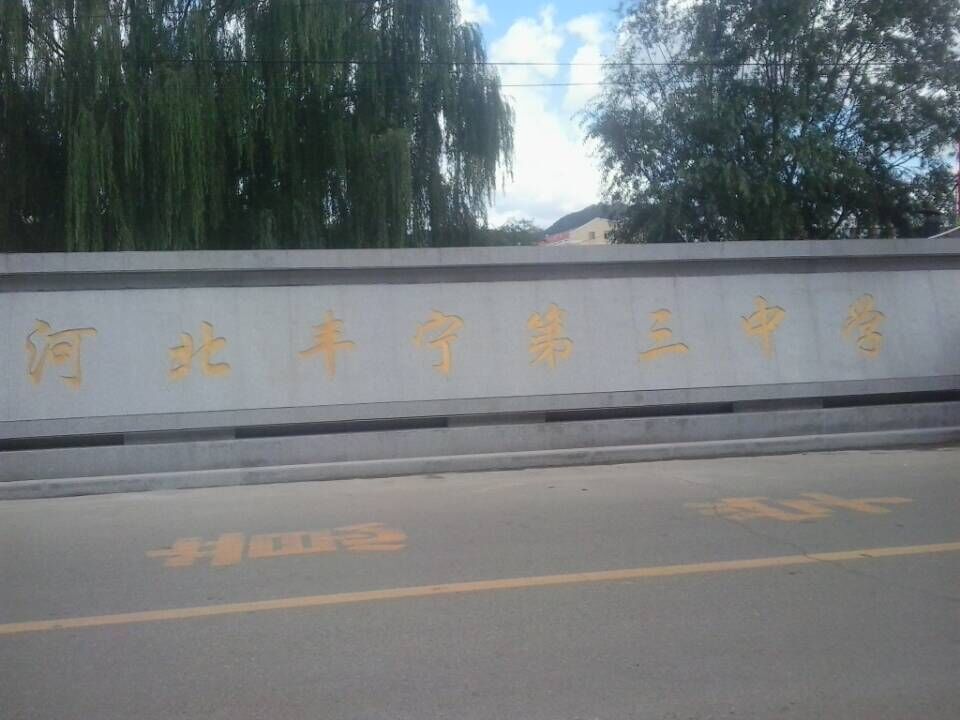 運動木地板,運動地板,運動木地板廠家,運動地板廠家 運動木地板,運動地板,運動木地板廠家,運動地板廠家