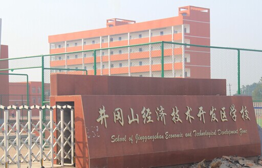 運(yùn)動(dòng)木地板,運(yùn)動(dòng)地板 運(yùn)動(dòng)木地板,運(yùn)動(dòng)地板