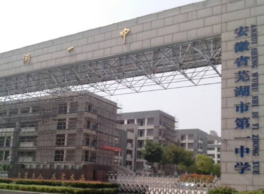 運動木地板,運動地板 運動木地板,運動地板