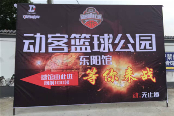 實木運動地板,運動木地板 實木運動地板,運動木地板