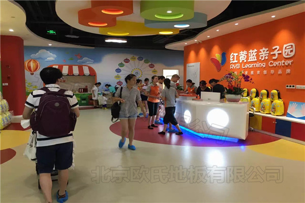 運動地膠 運動地膠