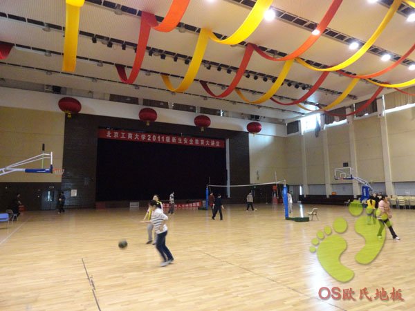 北京工商大學(xué)北京工商大學(xué)體育館運(yùn)動(dòng)木地板鋪設(shè)