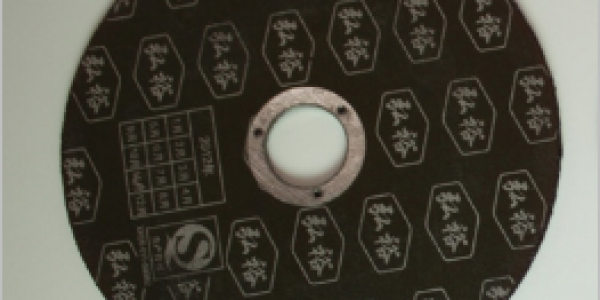 永康砂輪廠馳磨工貿(mào)告訴您砂輪問(wèn)題的解決辦法！